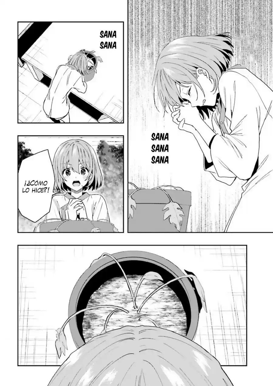 A Thing Hiding In An Erotic Cult - Capítulo 6 - Página 17 - LectorTMOo