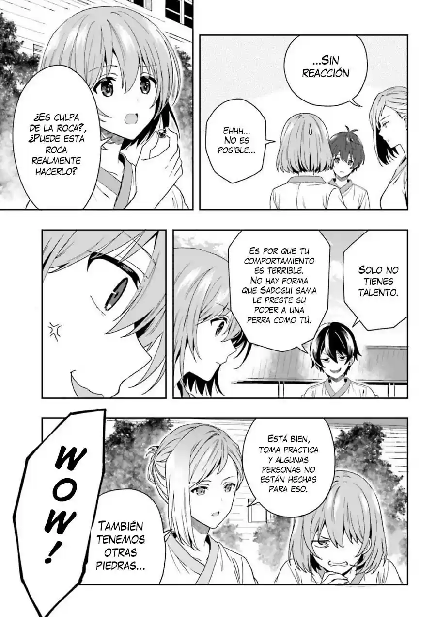 A Thing Hiding In An Erotic Cult - Capítulo 6 - Página 18 - LectorTMOo