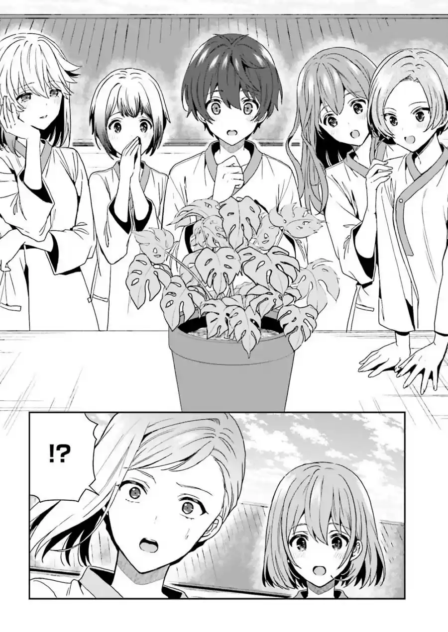 A Thing Hiding In An Erotic Cult - Capítulo 6 - Página 19 - LectorTMOo