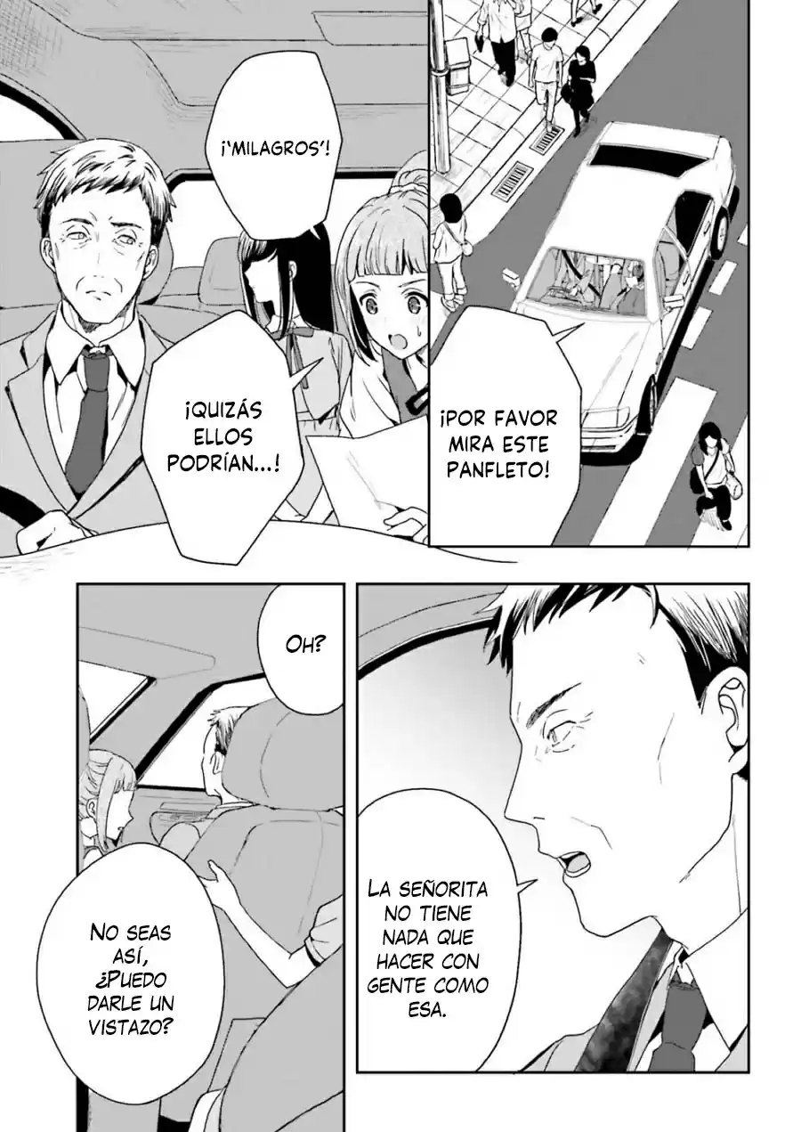A Thing Hiding In An Erotic Cult - Capítulo 6 - Página 26 - LectorTMOo
