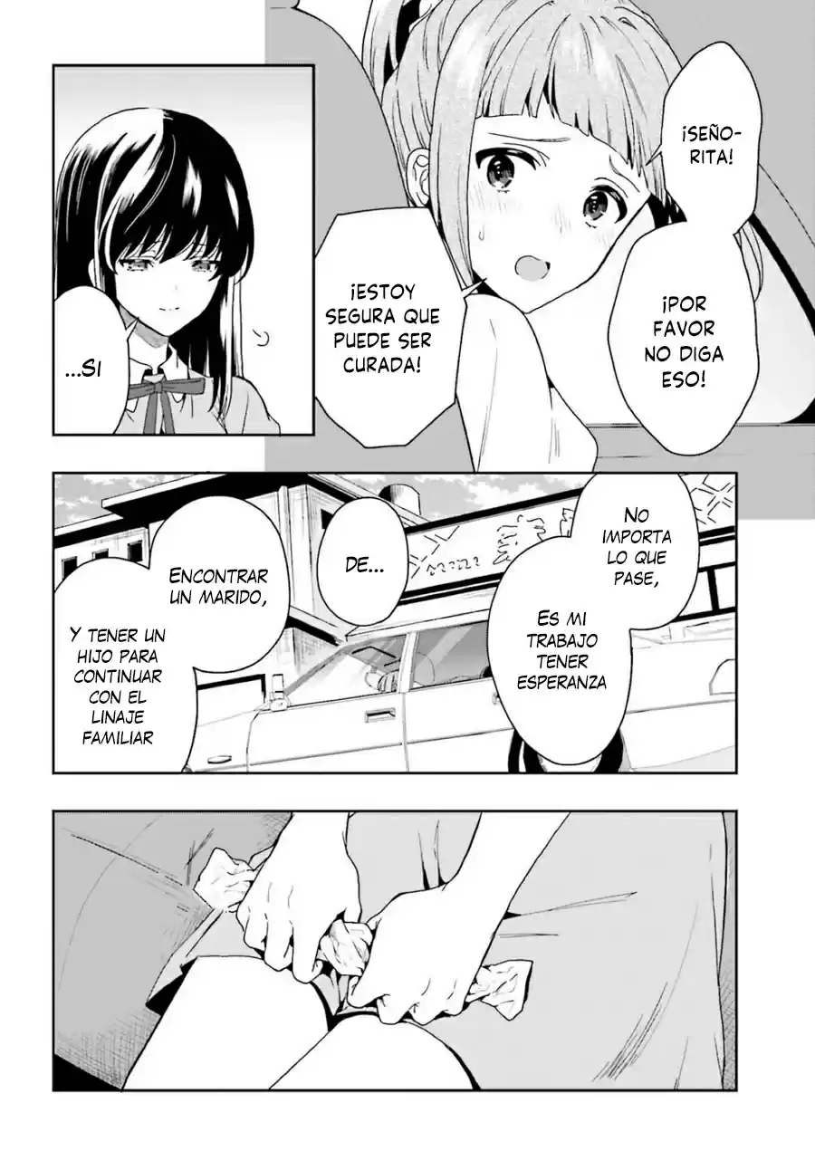 A Thing Hiding In An Erotic Cult - Capítulo 6 - Página 29 - LectorTMOo