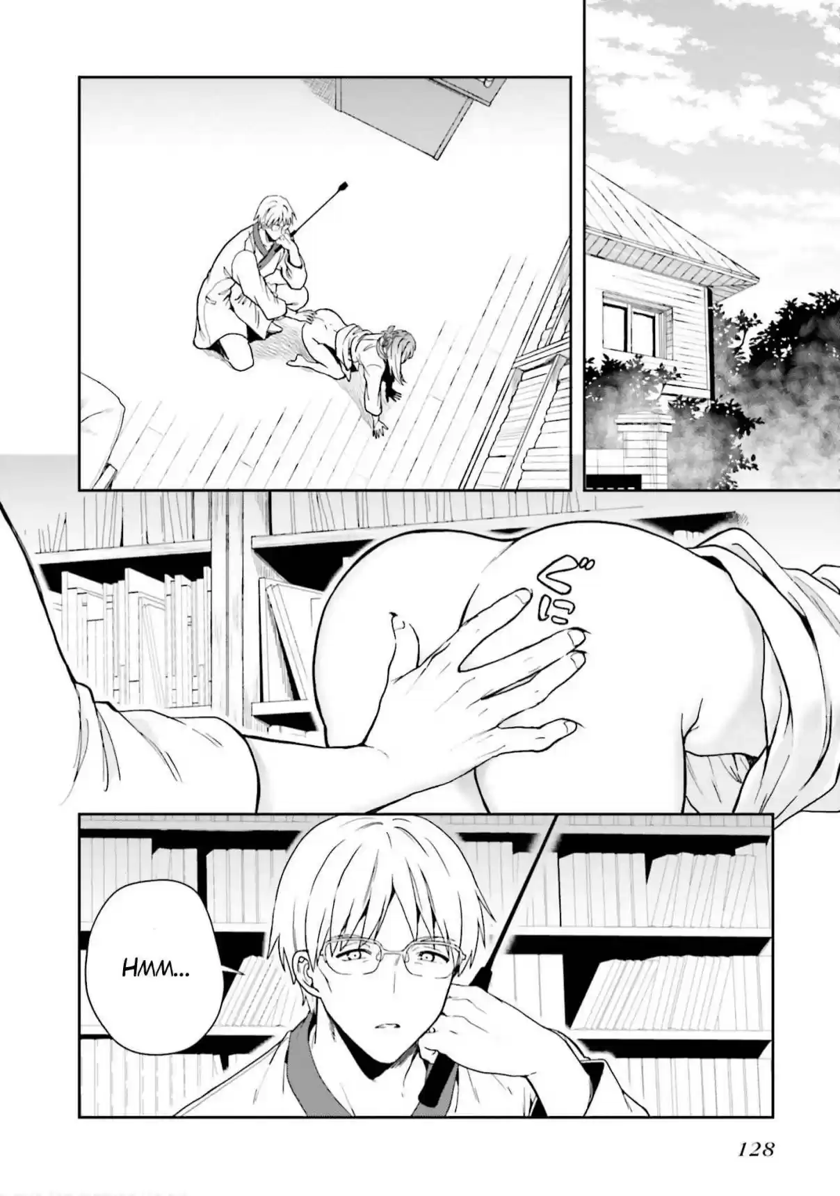 A Thing Hiding In An Erotic Cult - Capítulo 8 - Página 13 - LectorTMOo