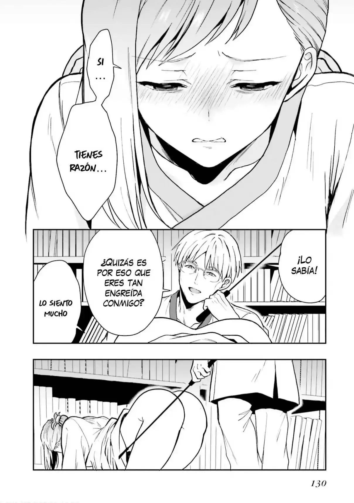 A Thing Hiding In An Erotic Cult - Capítulo 8 - Página 15 - LectorTMOo