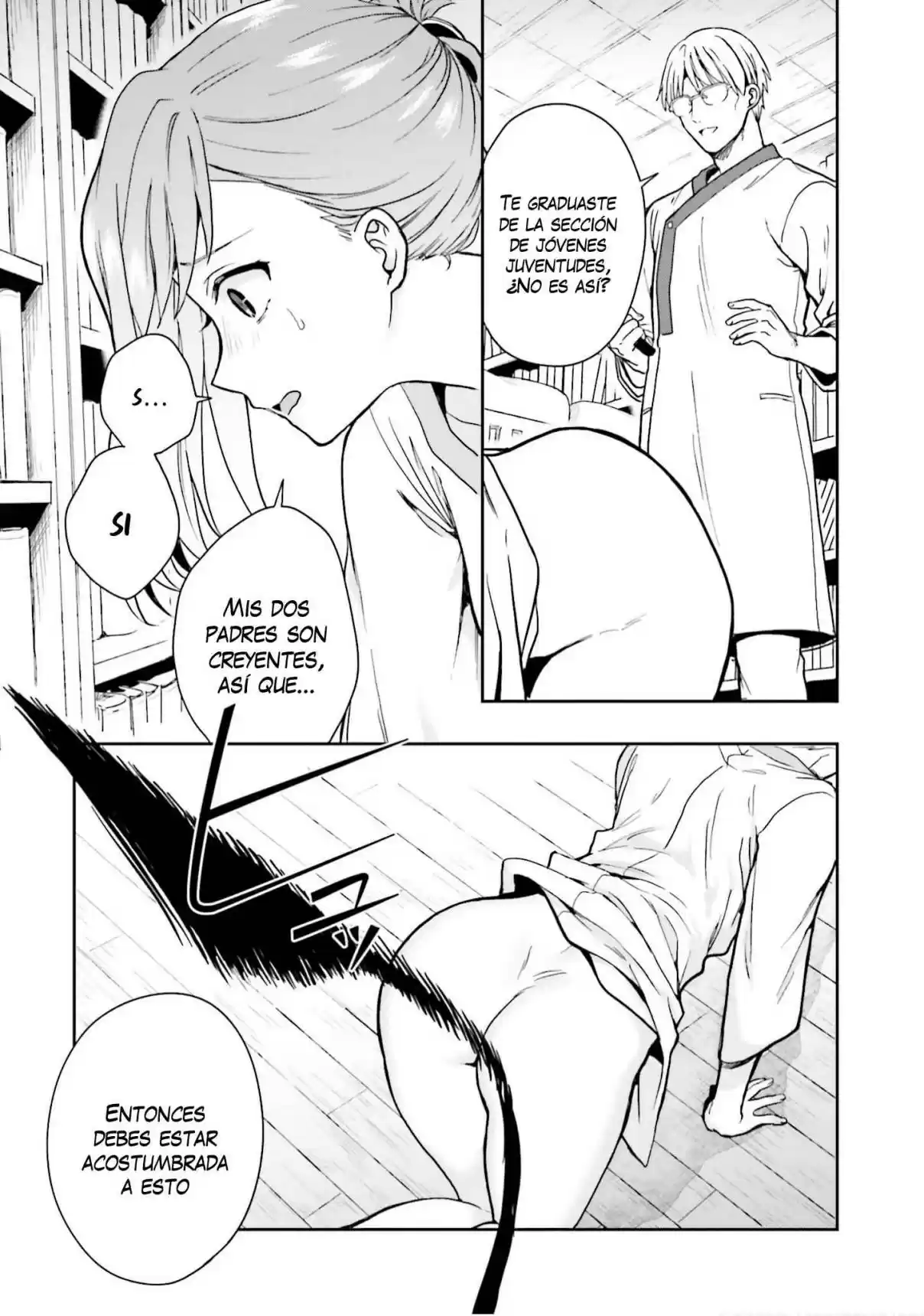A Thing Hiding In An Erotic Cult - Capítulo 8 - Página 16 - LectorTMOo