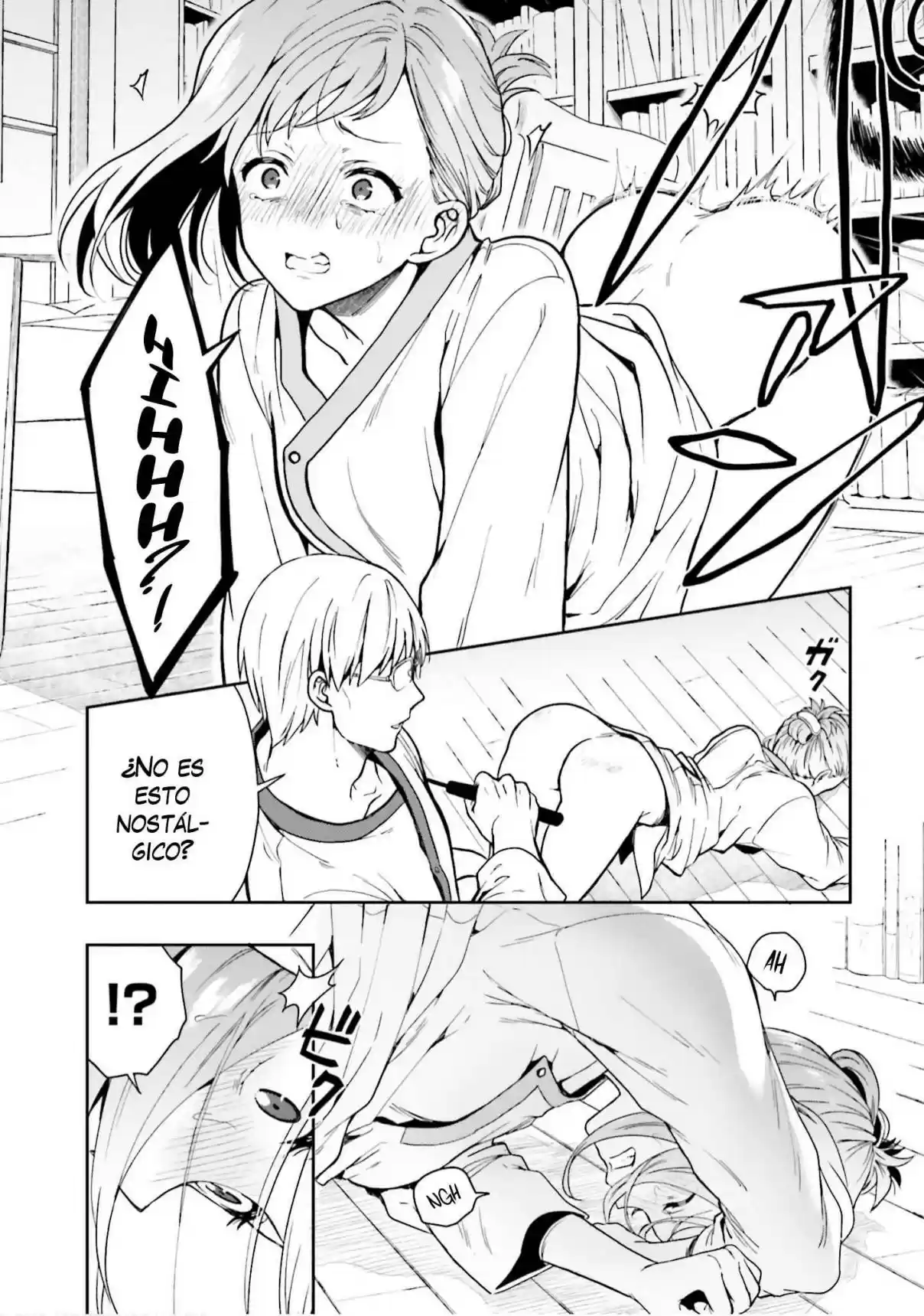 A Thing Hiding In An Erotic Cult - Capítulo 8 - Página 17 - LectorTMOo