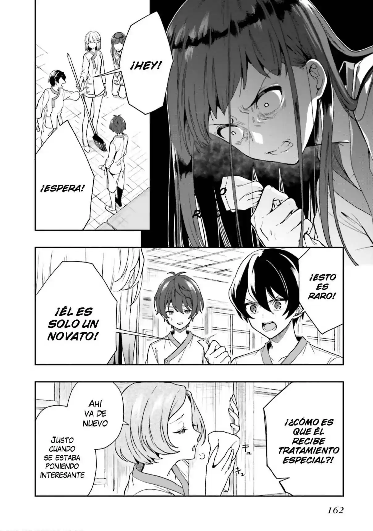 A Thing Hiding In An Erotic Cult - Capítulo 9 - Página 19 - LectorTMOo