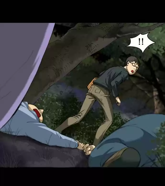 A Thousand Years Ninetails (천년구미호) - Capítulo 1 - Página 12 - LectorTMOo