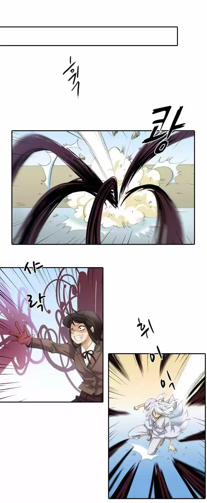 A Thousand Years Ninetails (천년구미호) - Capítulo 10 - Página 11 - LectorTMOo