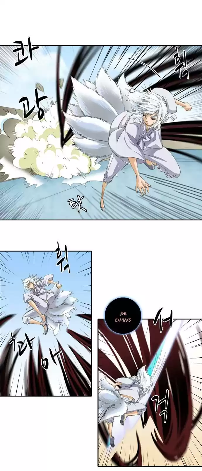 A Thousand Years Ninetails (천년구미호) - Capítulo 10 - Página 12 - LectorTMOo