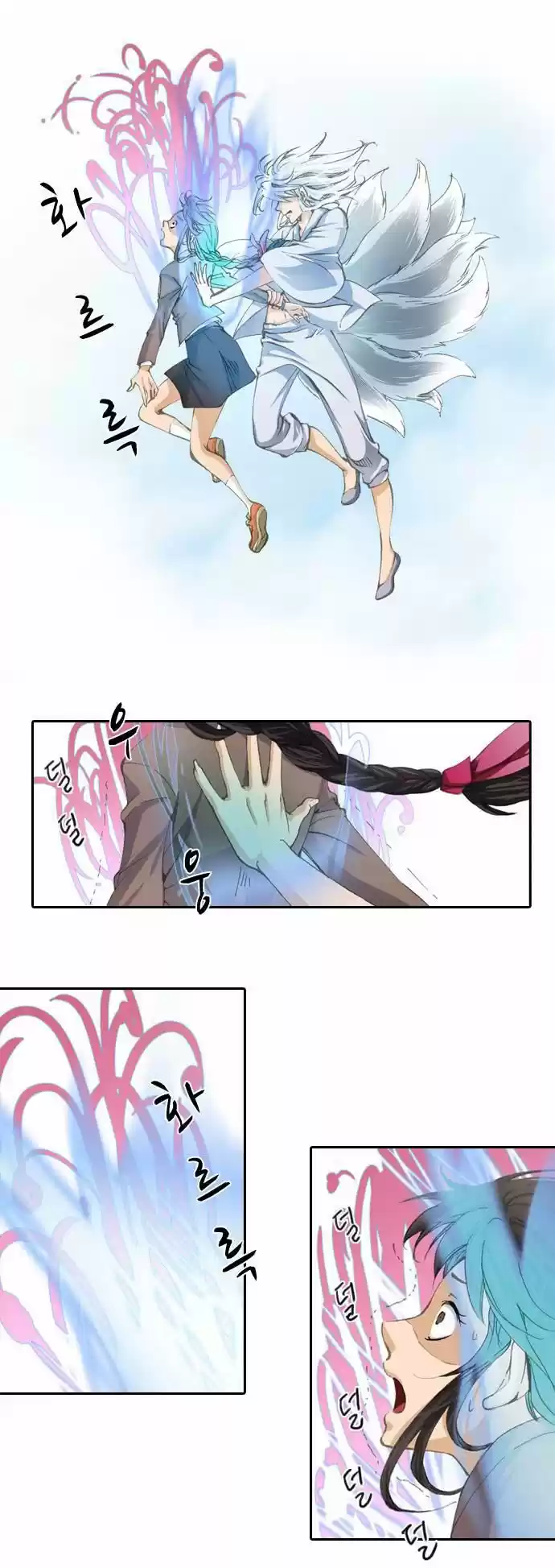 A Thousand Years Ninetails (천년구미호) - Capítulo 10 - Página 17 - LectorTMOo