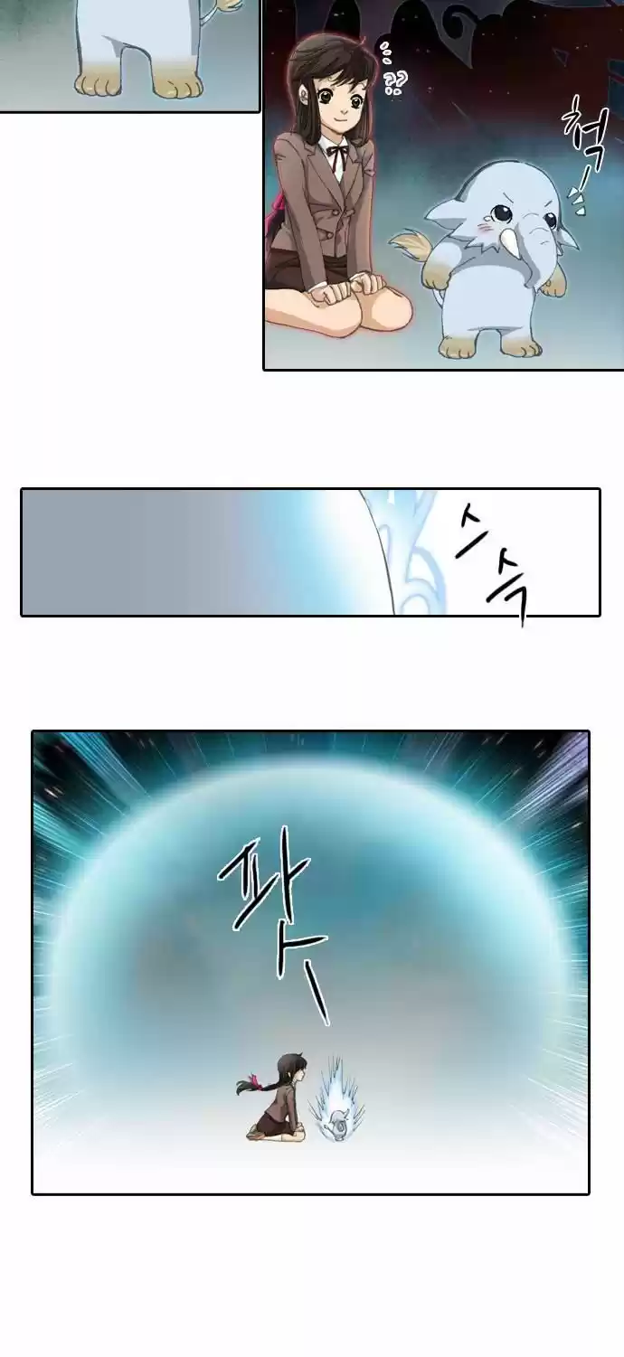 A Thousand Years Ninetails (천년구미호) - Capítulo 10 - Página 23 - LectorTMOo