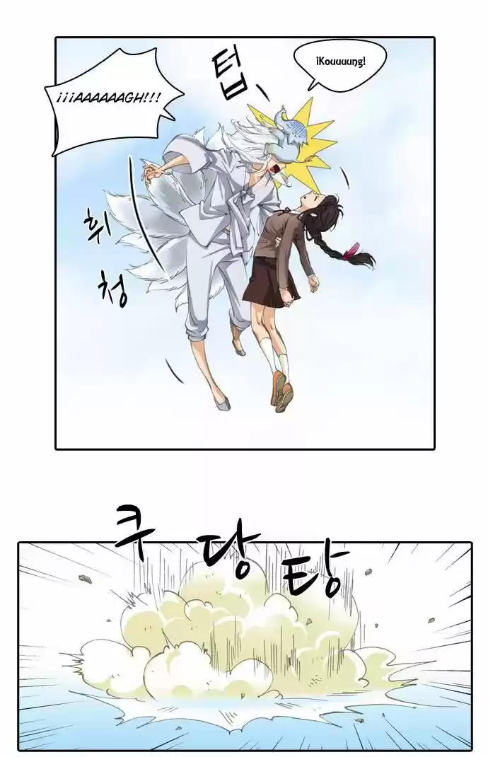 A Thousand Years Ninetails (천년구미호) - Capítulo 10 - Página 27 - LectorTMOo