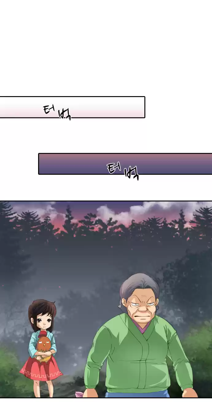 A Thousand Years Ninetails (천년구미호) - Capítulo 12 - Página 15 - LectorTMOo