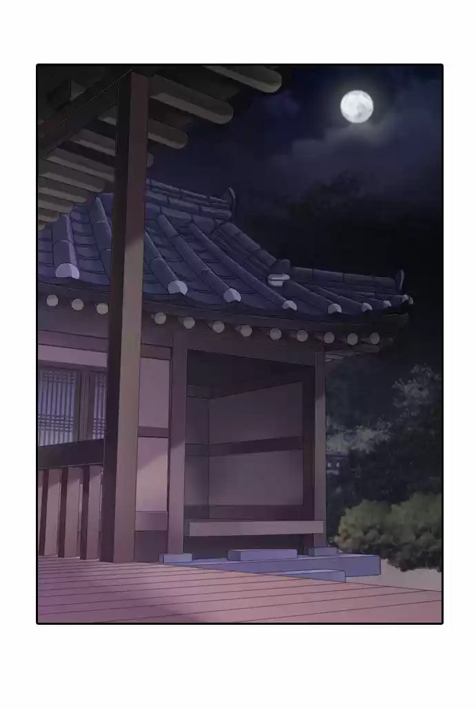 A Thousand Years Ninetails (천년구미호) - Capítulo 13 - Página 27 - LectorTMOo