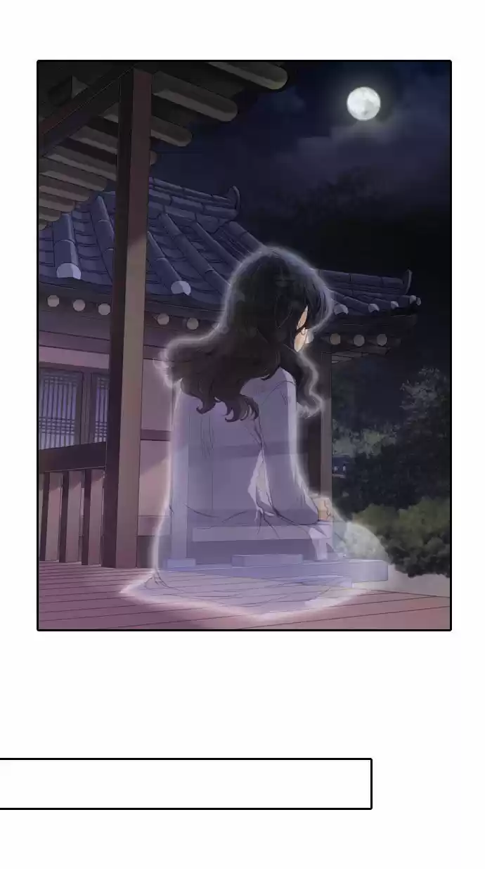 A Thousand Years Ninetails (천년구미호) - Capítulo 13 - Página 28 - LectorTMOo