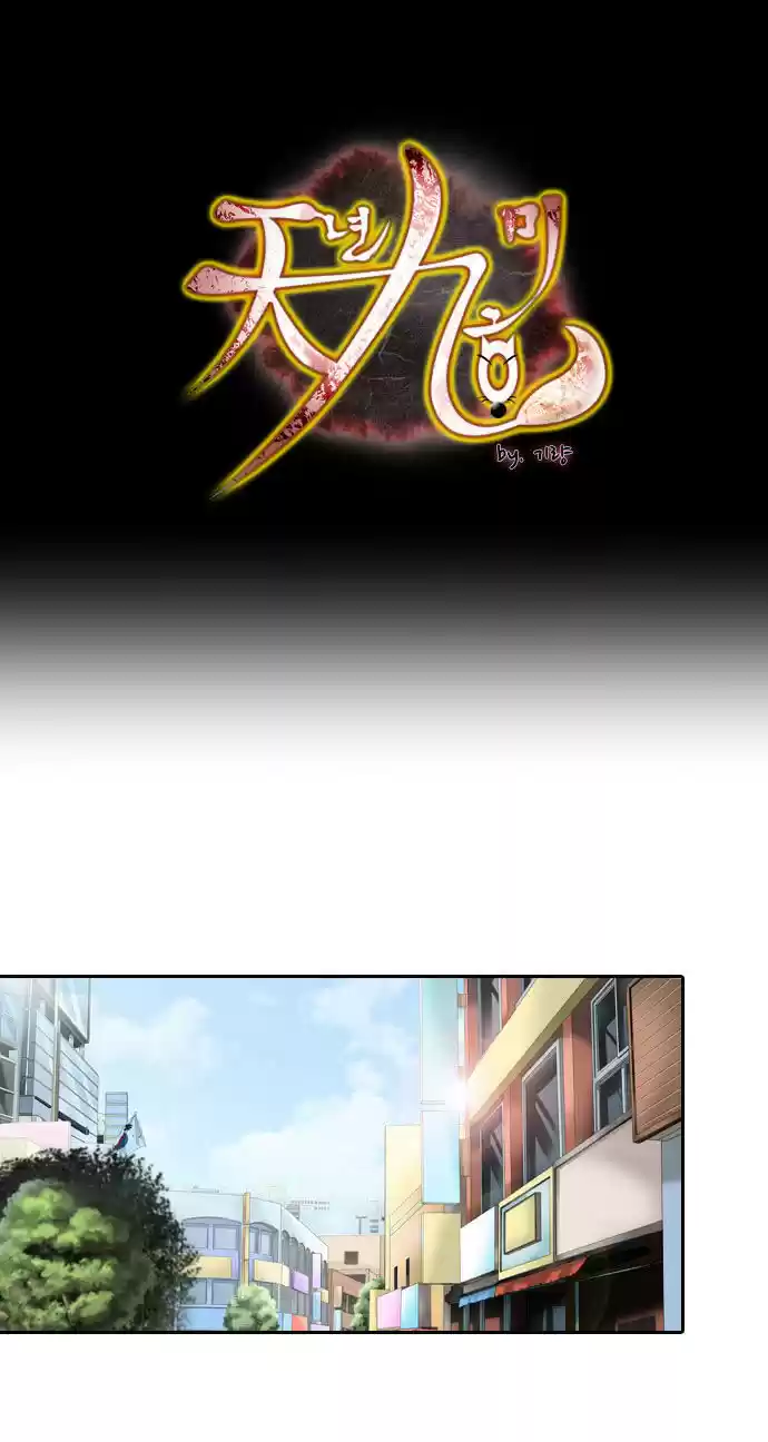 A Thousand Years Ninetails (천년구미호) - Capítulo 14 - Página 4 - LectorTMOo