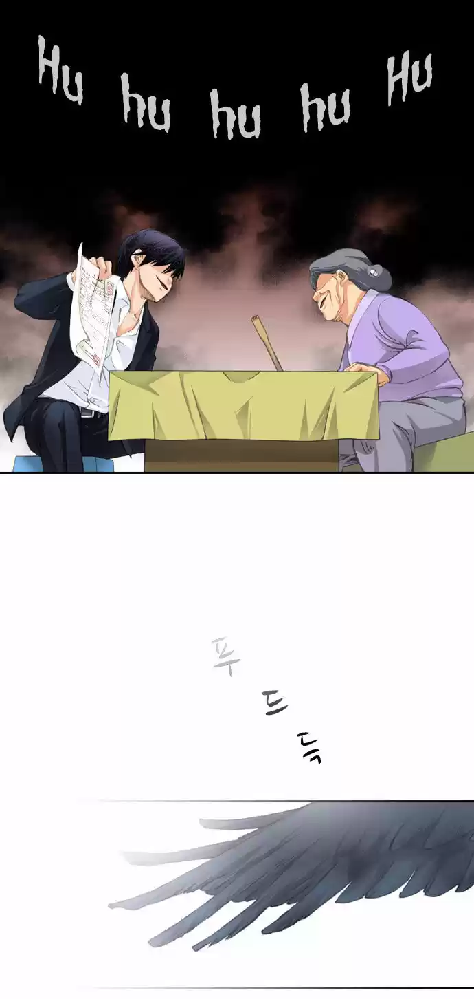A Thousand Years Ninetails (천년구미호) - Capítulo 14 - Página 20 - LectorTMOo
