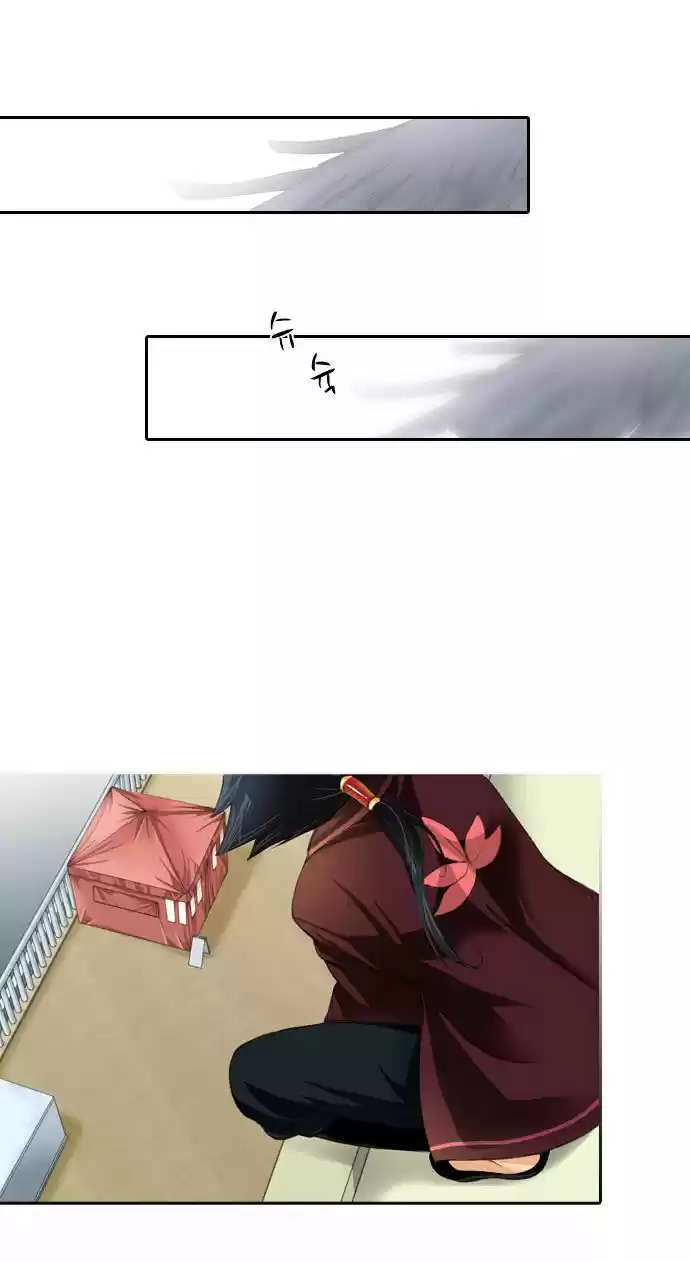 A Thousand Years Ninetails (천년구미호) - Capítulo 14 - Página 21 - LectorTMOo