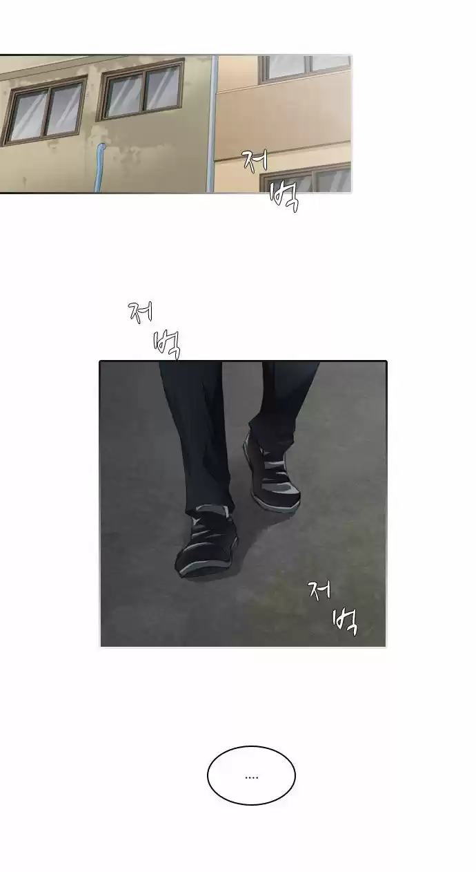 A Thousand Years Ninetails (천년구미호) - Capítulo 16 - Página 15 - LectorTMOo