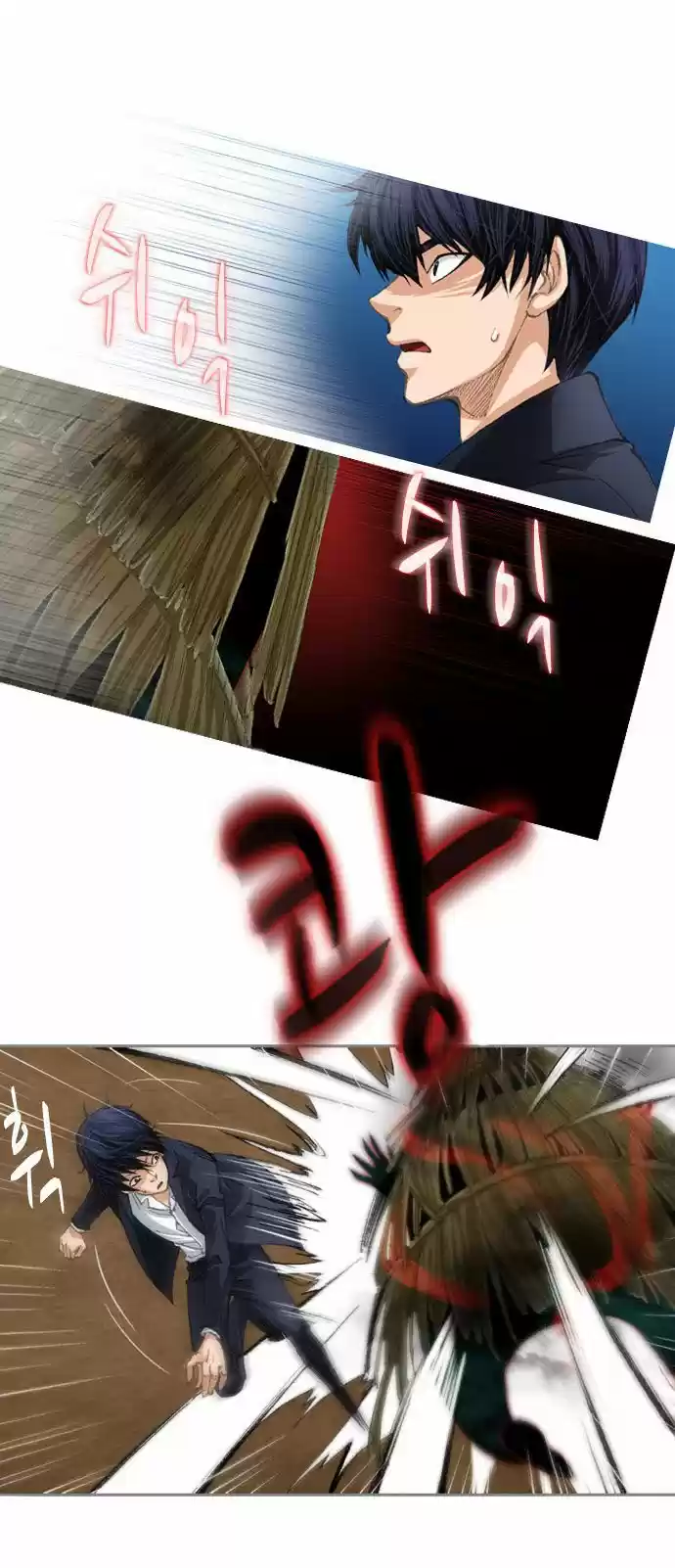 A Thousand Years Ninetails (천년구미호) - Capítulo 17 - Página 8 - LectorTMOo