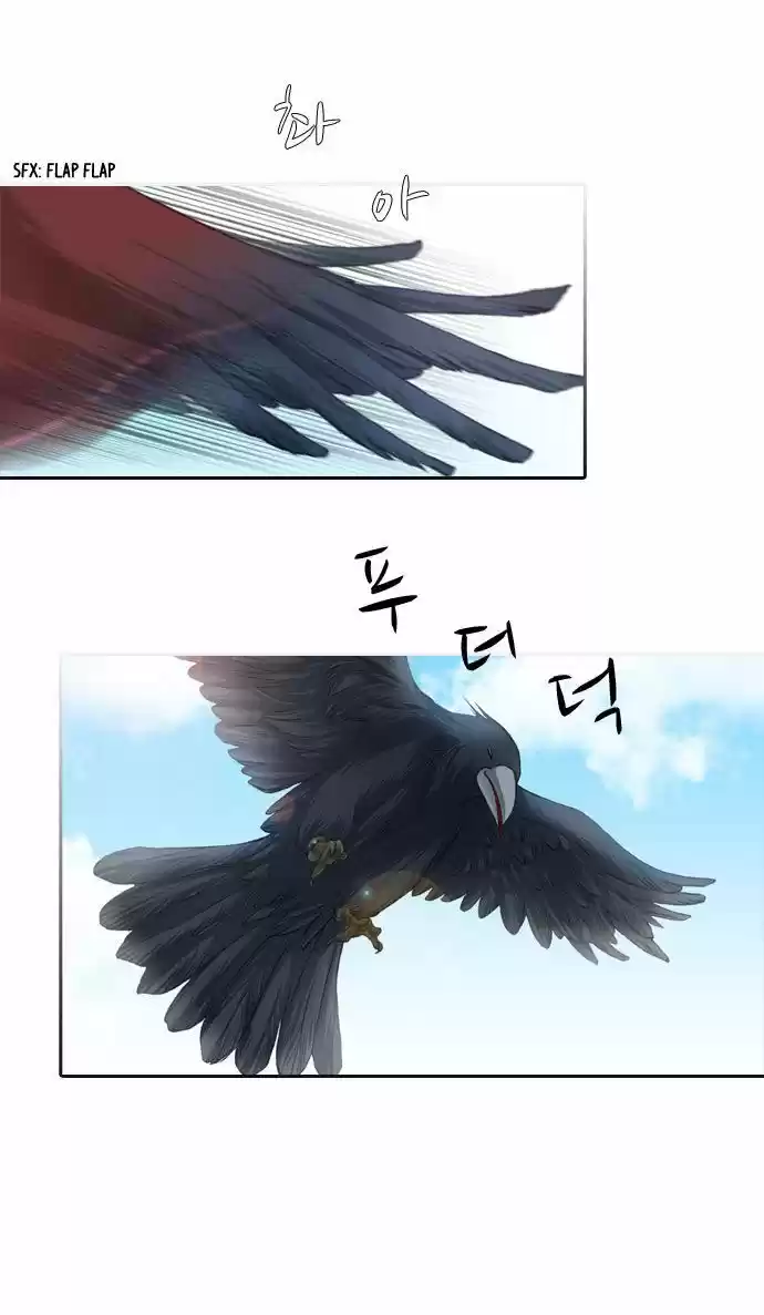 A Thousand Years Ninetails (천년구미호) - Capítulo 17 - Página 41 - LectorTMOo