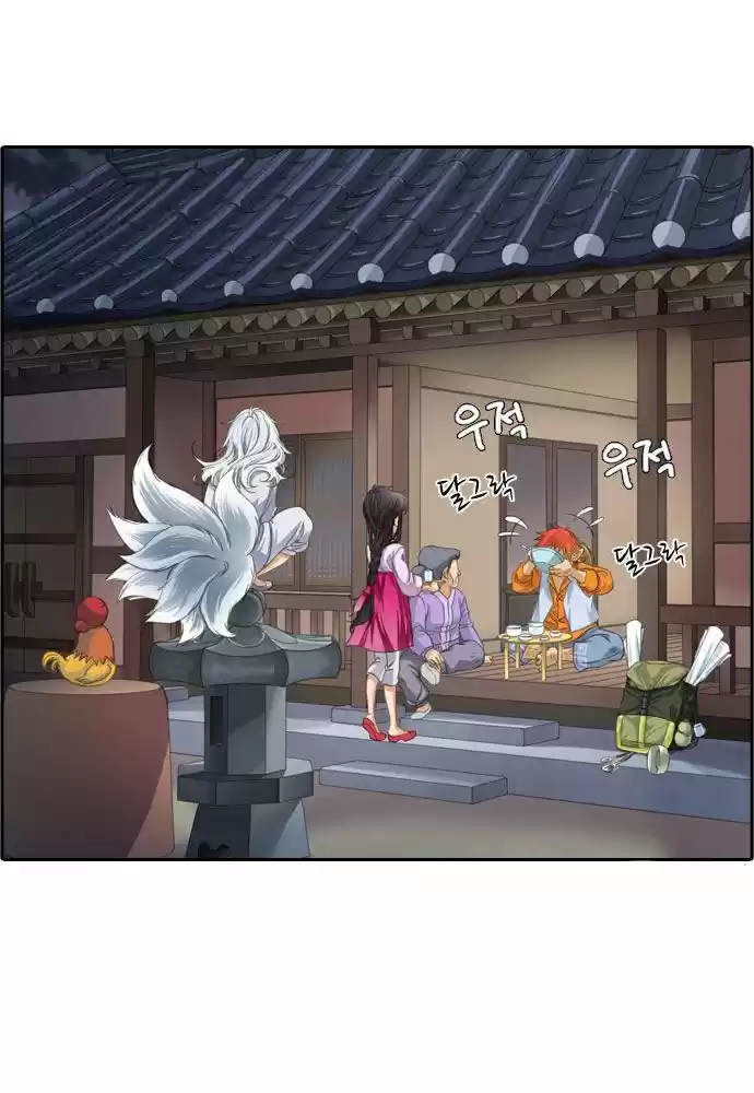 A Thousand Years Ninetails (천년구미호) - Capítulo 18 - Página 33 - LectorTMOo
