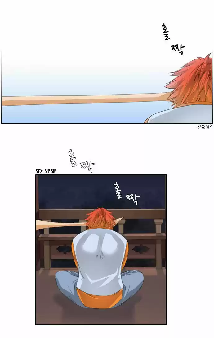A Thousand Years Ninetails (천년구미호) - Capítulo 20 - Página 5 - LectorTMOo