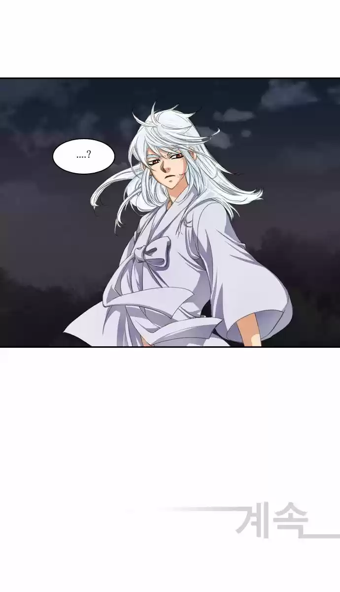 A Thousand Years Ninetails (천년구미호) - Capítulo 20 - Página 43 - LectorTMOo