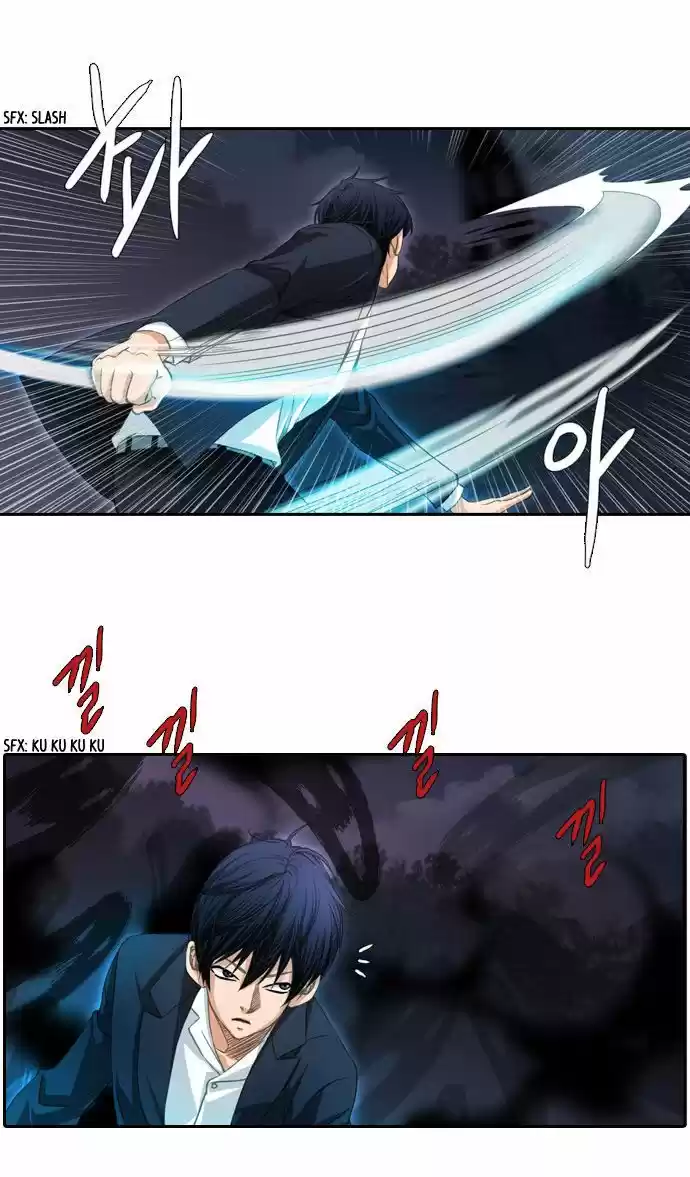 A Thousand Years Ninetails (천년구미호) - Capítulo 21 - Página 5 - LectorTMOo