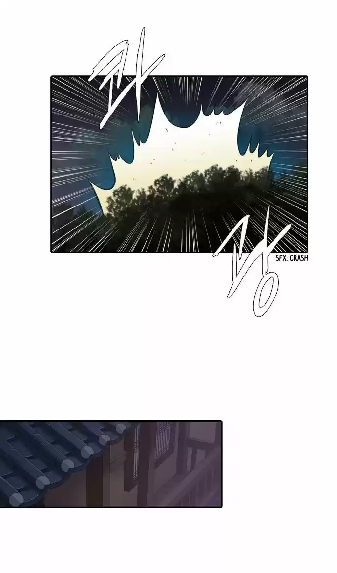 A Thousand Years Ninetails (천년구미호) - Capítulo 22 - Página 12 - LectorTMOo