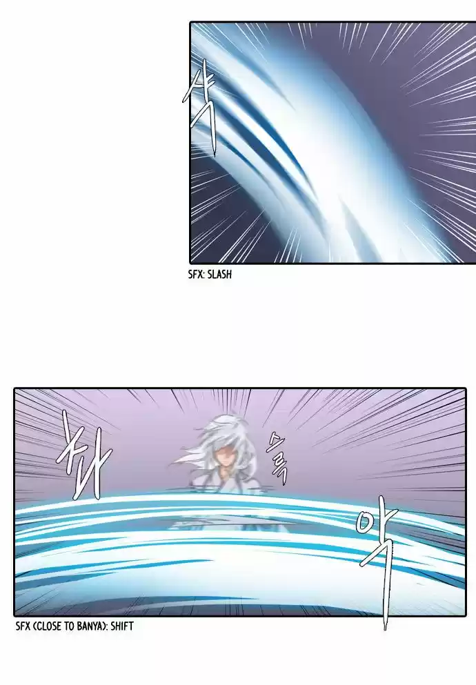 A Thousand Years Ninetails (천년구미호) - Capítulo 22 - Página 18 - LectorTMOo