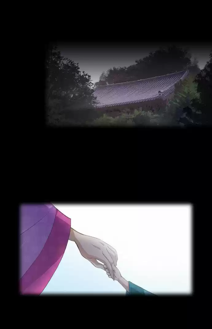 A Thousand Years Ninetails (천년구미호) - Capítulo 25 - Página 12 - LectorTMOo