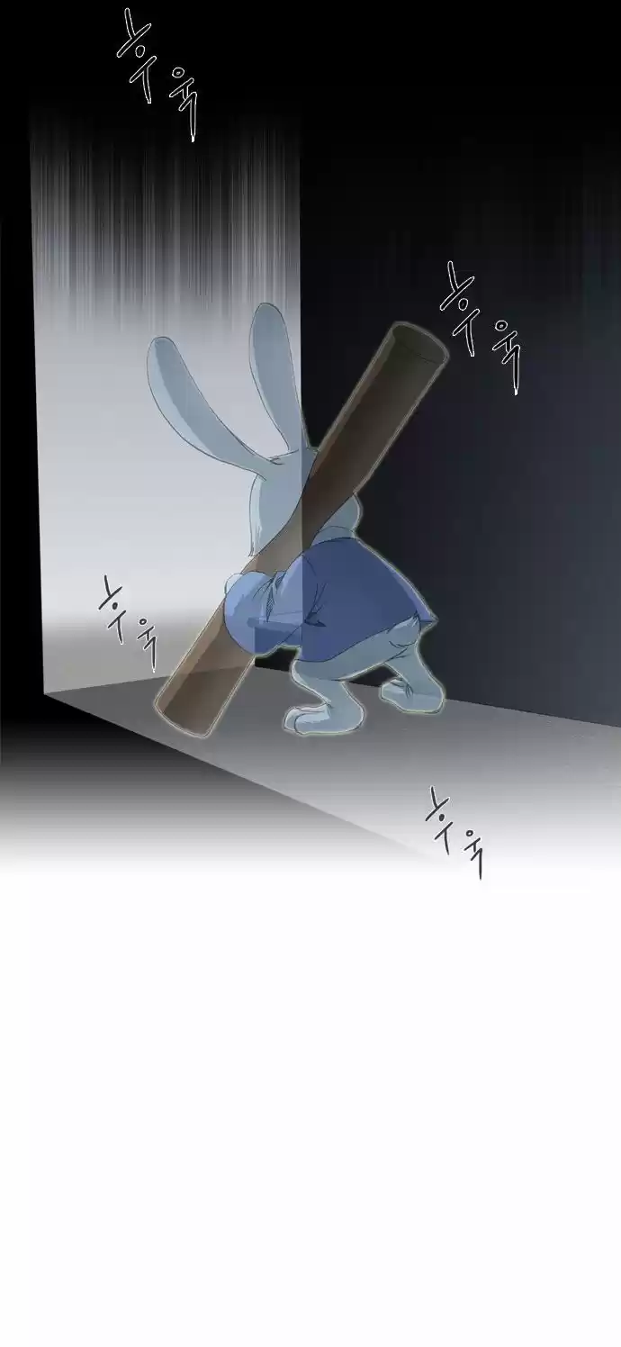 A Thousand Years Ninetails (천년구미호) - Capítulo 27 - Página 4 - LectorTMOo