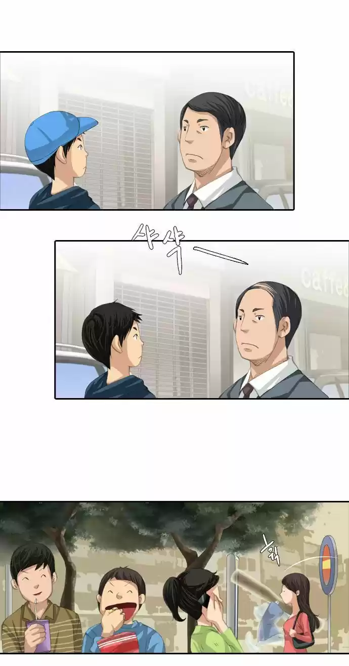 A Thousand Years Ninetails (천년구미호) - Capítulo 27 - Página 28 - LectorTMOo