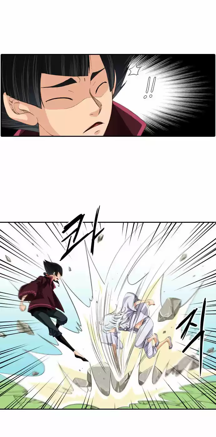 A Thousand Years Ninetails (천년구미호) - Capítulo 29 - Página 11 - LectorTMOo
