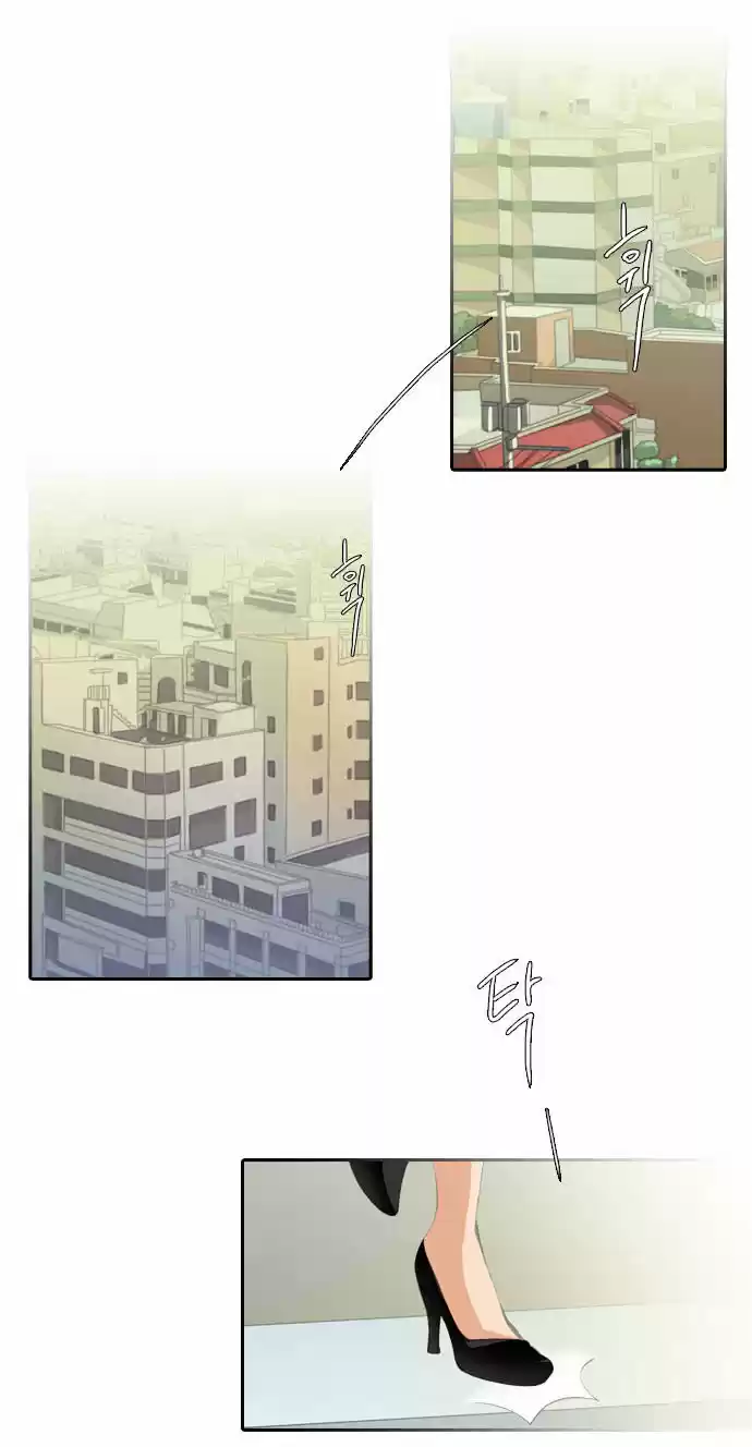 A Thousand Years Ninetails (천년구미호) - Capítulo 32 - Página 3 - LectorTMOo