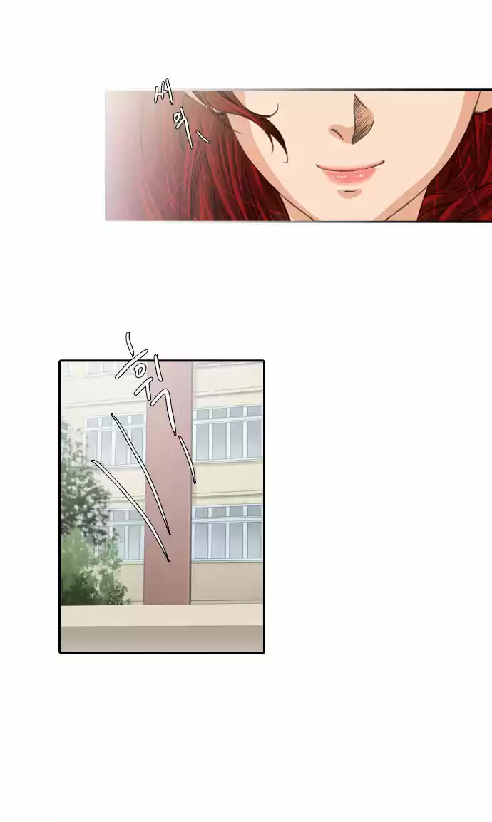 A Thousand Years Ninetails (천년구미호) - Capítulo 33 - Página 20 - LectorTMOo