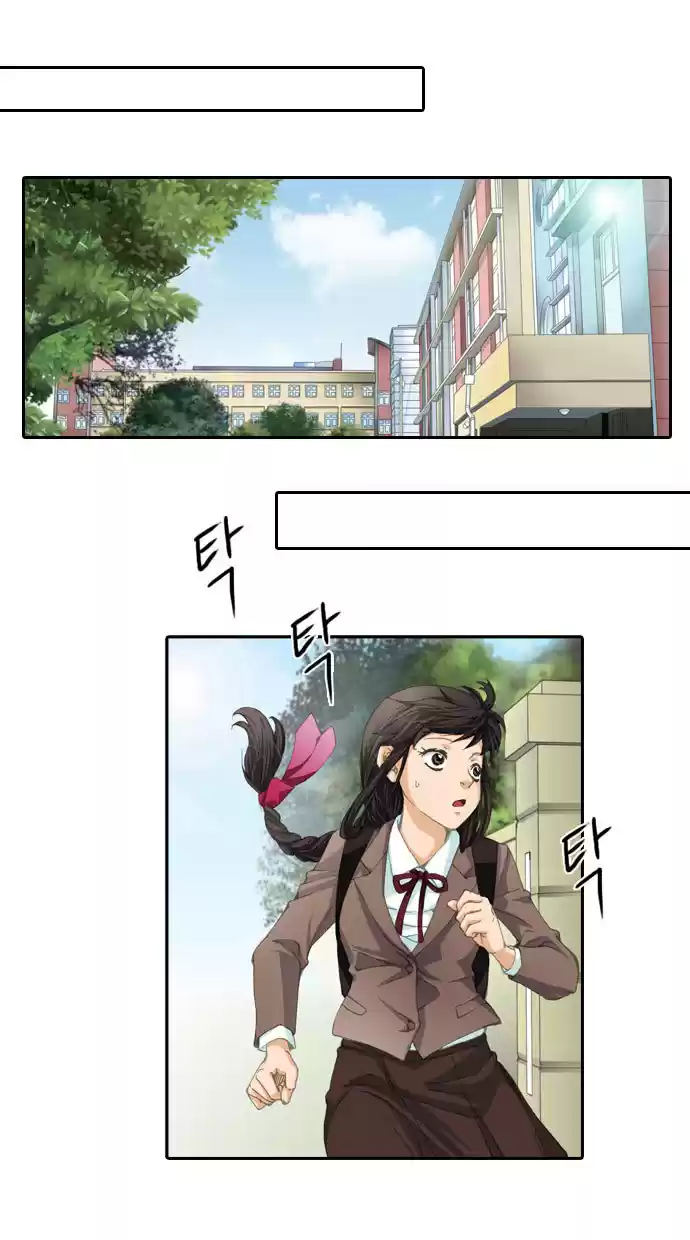 A Thousand Years Ninetails (천년구미호) - Capítulo 6 - Página 4 - LectorTMOo