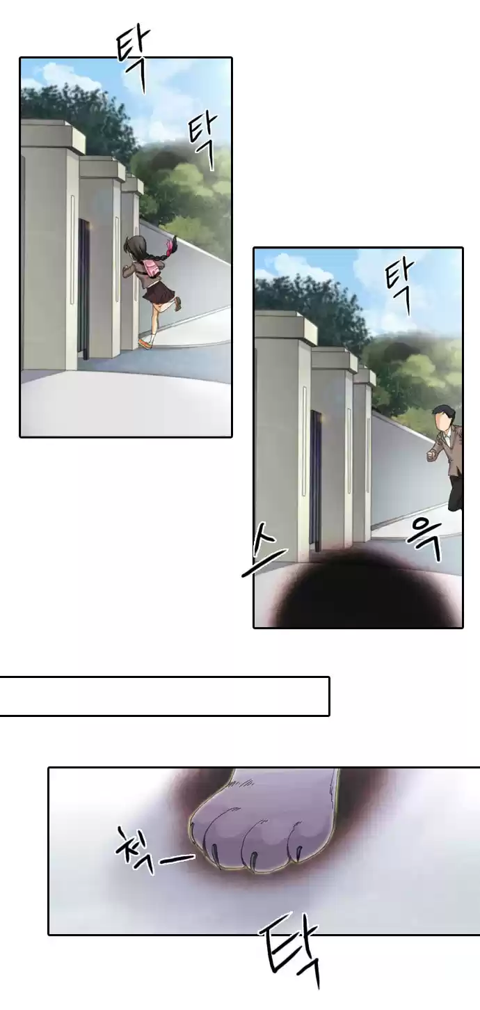 A Thousand Years Ninetails (천년구미호) - Capítulo 6 - Página 6 - LectorTMOo