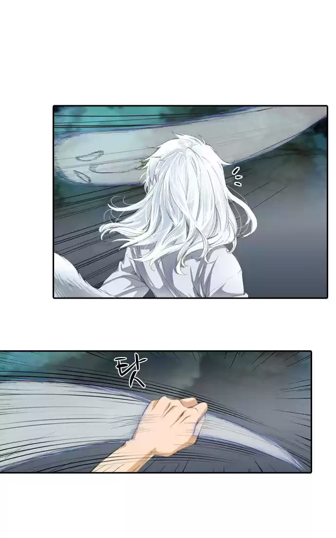 A Thousand Years Ninetails (천년구미호) - Capítulo 6 - Página 21 - LectorTMOo