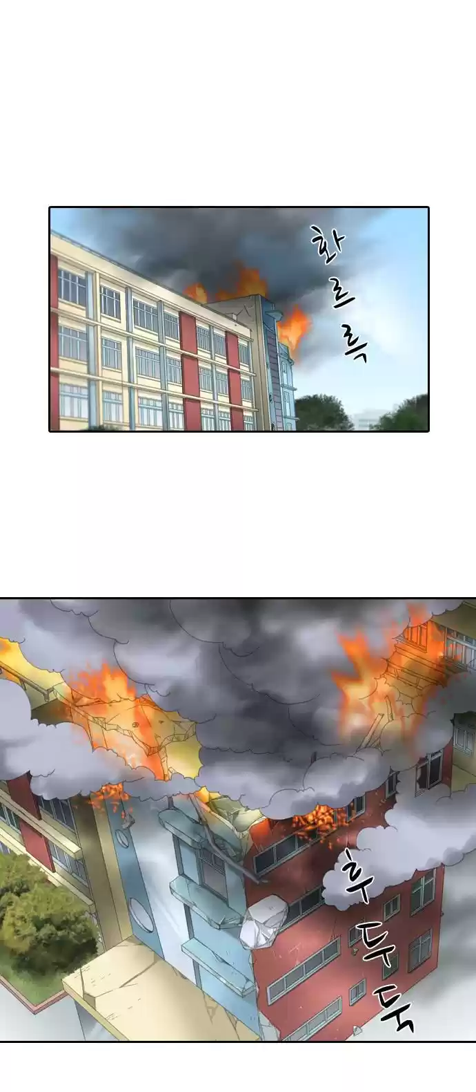 A Thousand Years Ninetails (천년구미호) - Capítulo 7 - Página 4 - LectorTMOo
