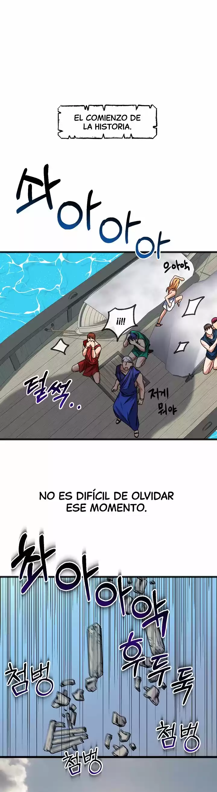 A Ti, Que Nunca Me Amaste - Capítulo 1 - Página 8 - LectorTMOo