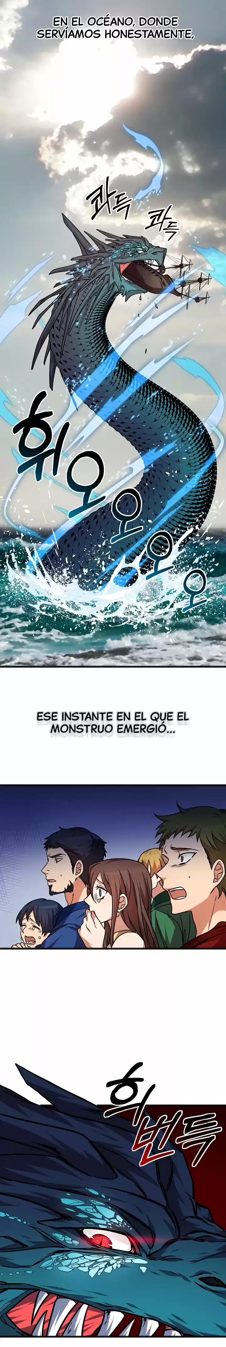 A Ti, Que Nunca Me Amaste - Capítulo 1 - Página 9 - LectorTMOo