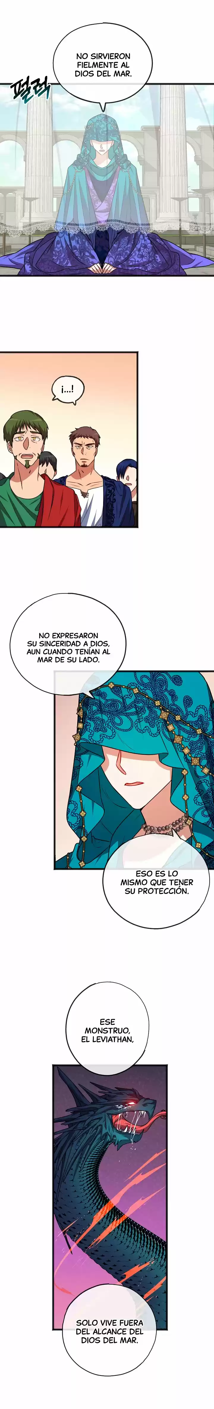 A Ti, Que Nunca Me Amaste - Capítulo 1 - Página 13 - LectorTMOo