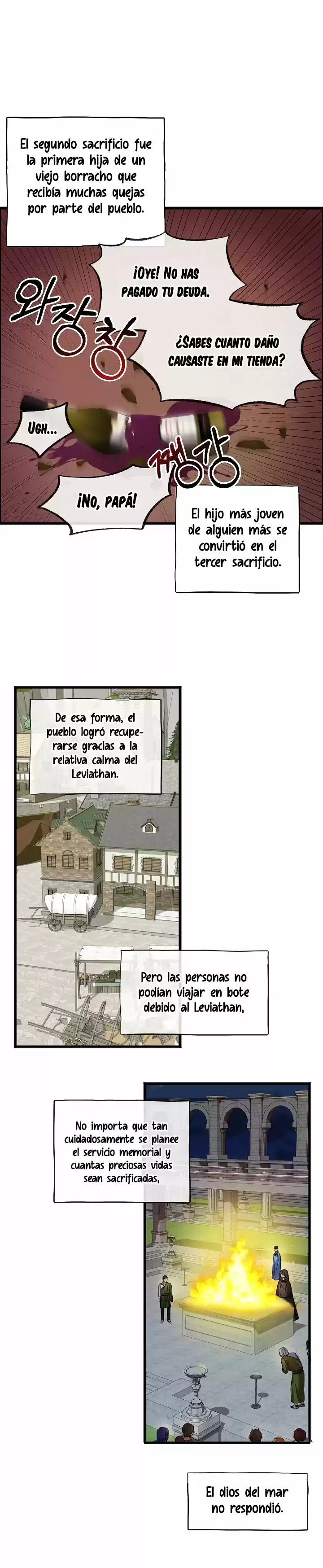 A Ti, Que Nunca Me Amaste - Capítulo 1 - Página 16 - LectorTMOo