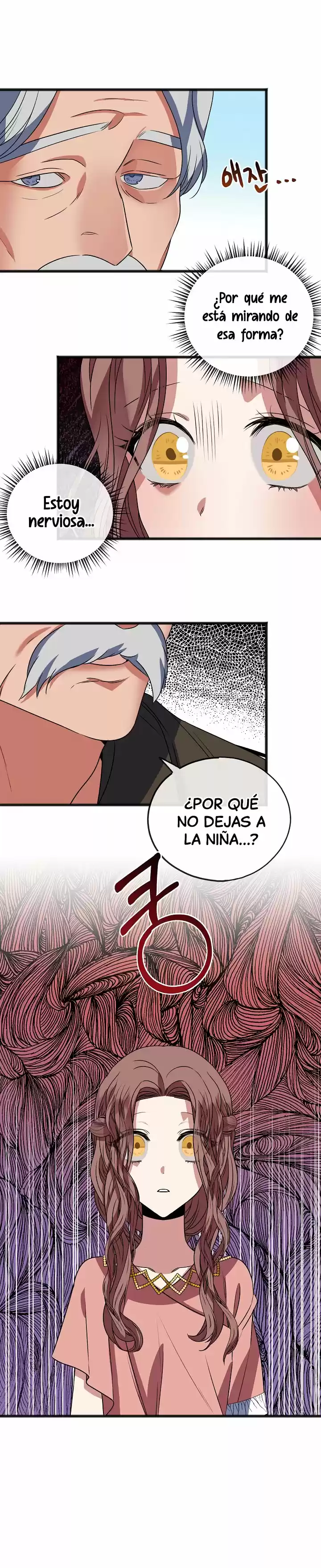 A Ti, Que Nunca Me Amaste - Capítulo 10 - Página 17 - LectorTMOo