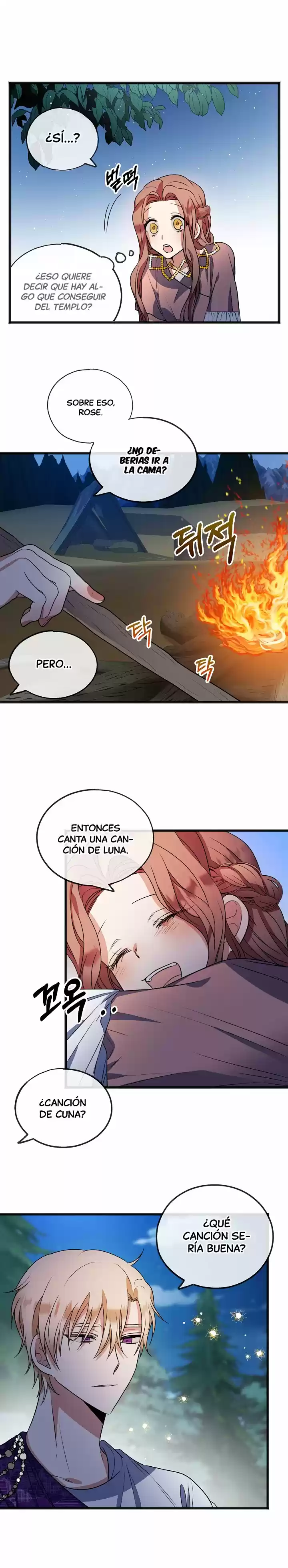 A Ti, Que Nunca Me Amaste - Capítulo 12 - Página 12 - LectorTMOo