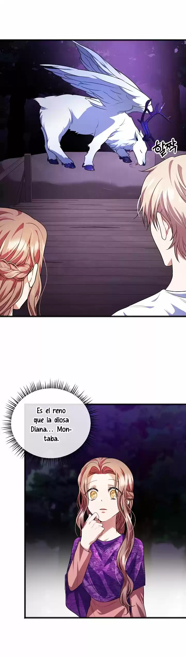 A Ti, Que Nunca Me Amaste - Capítulo 16 - Página 14 - LectorTMOo