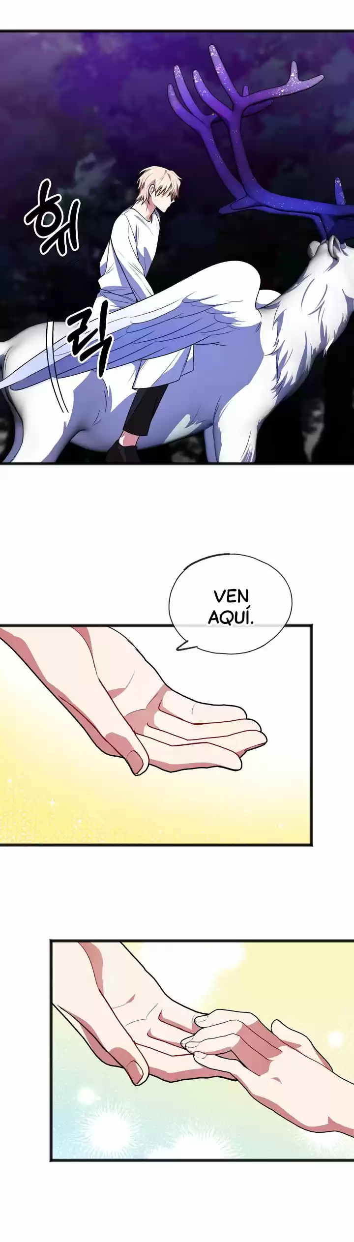 A Ti, Que Nunca Me Amaste - Capítulo 16 - Página 18 - LectorTMOo