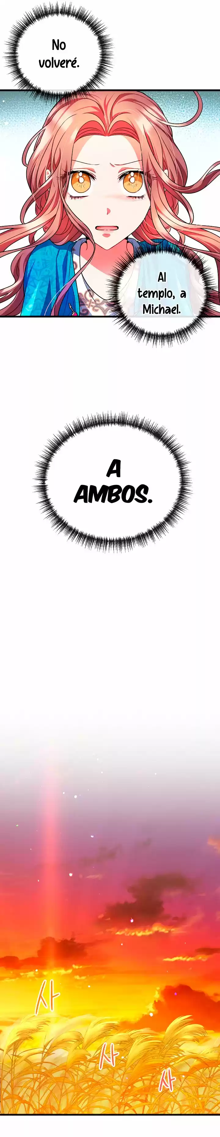 A Ti, Que Nunca Me Amaste - Capítulo 21 - Página 14 - LectorTMOo